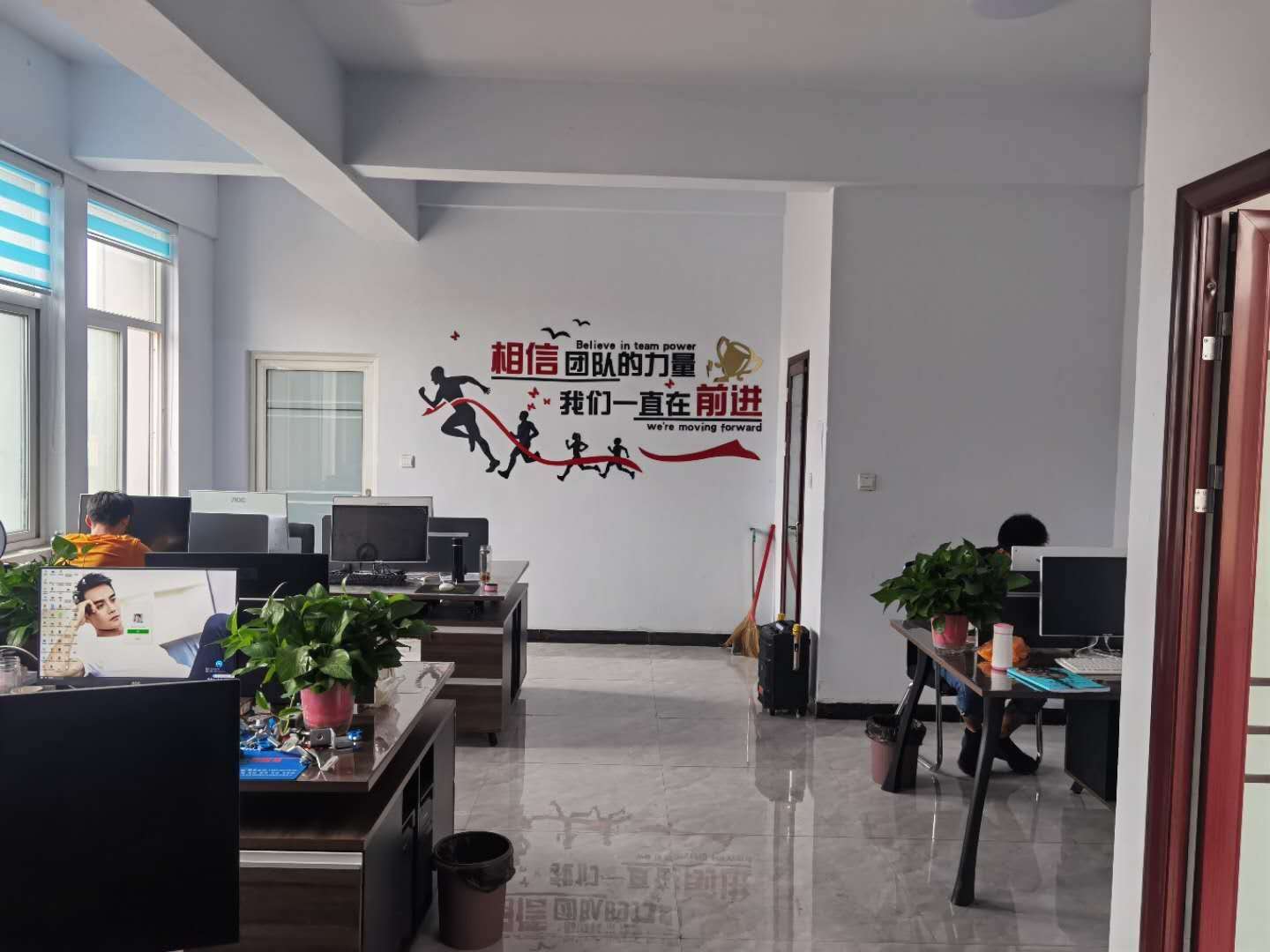 企业相册
