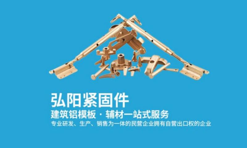 企业相册