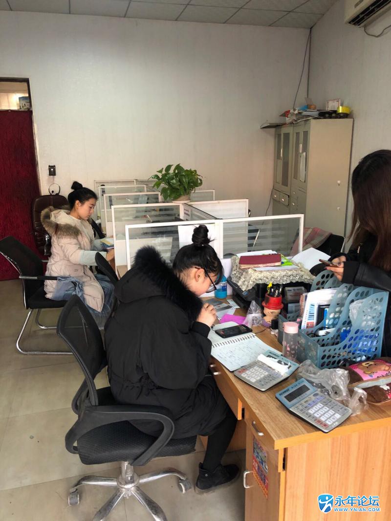 企业相册