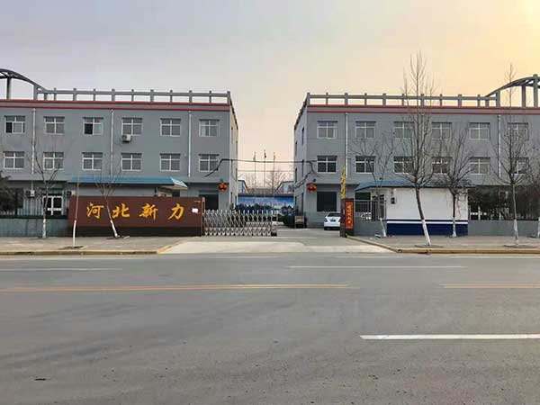 企业相册
