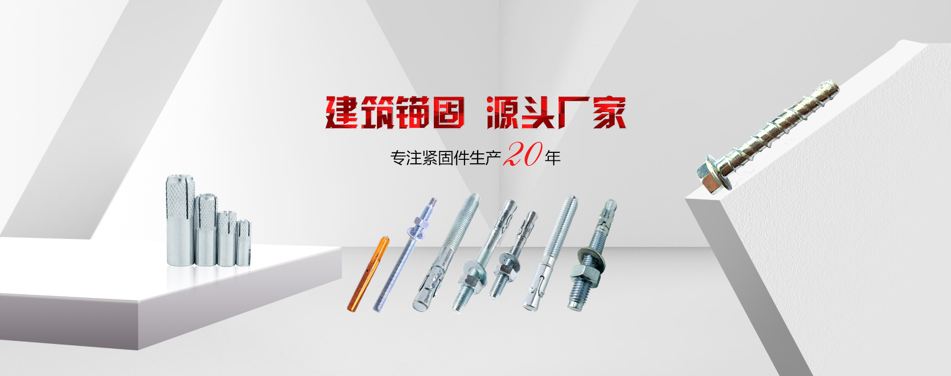 企业相册