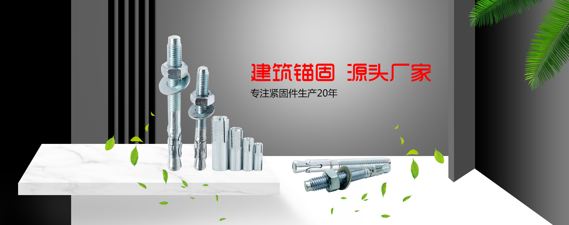 企业相册