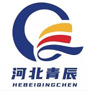 河北青辰金属制品有限公司