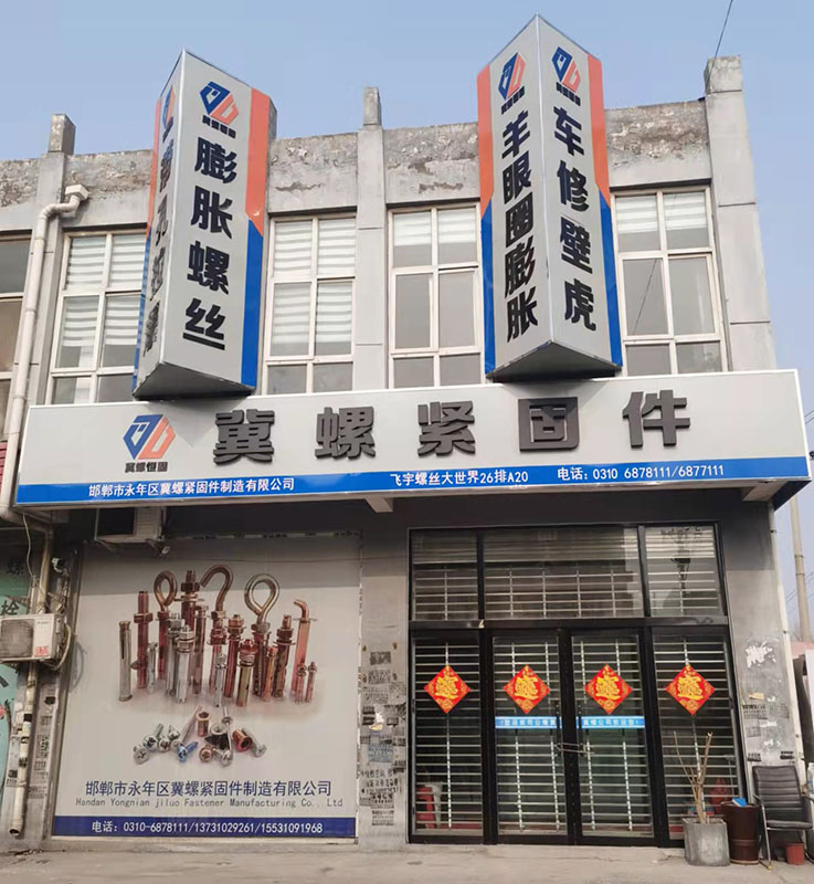 企业相册