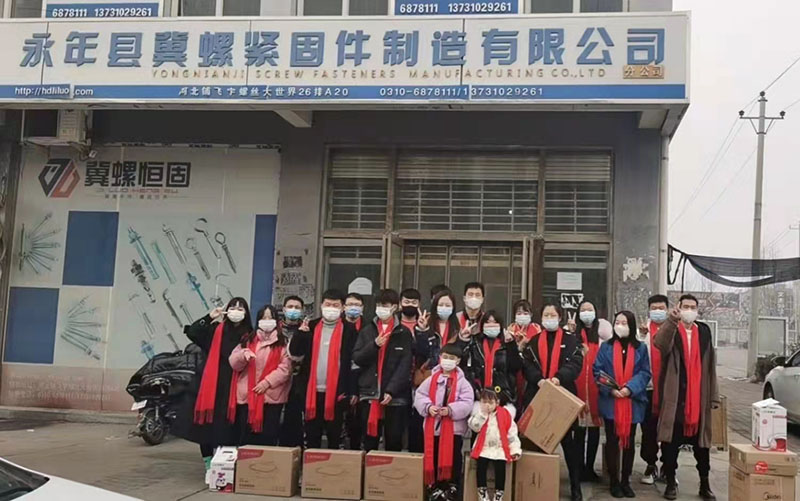企业相册