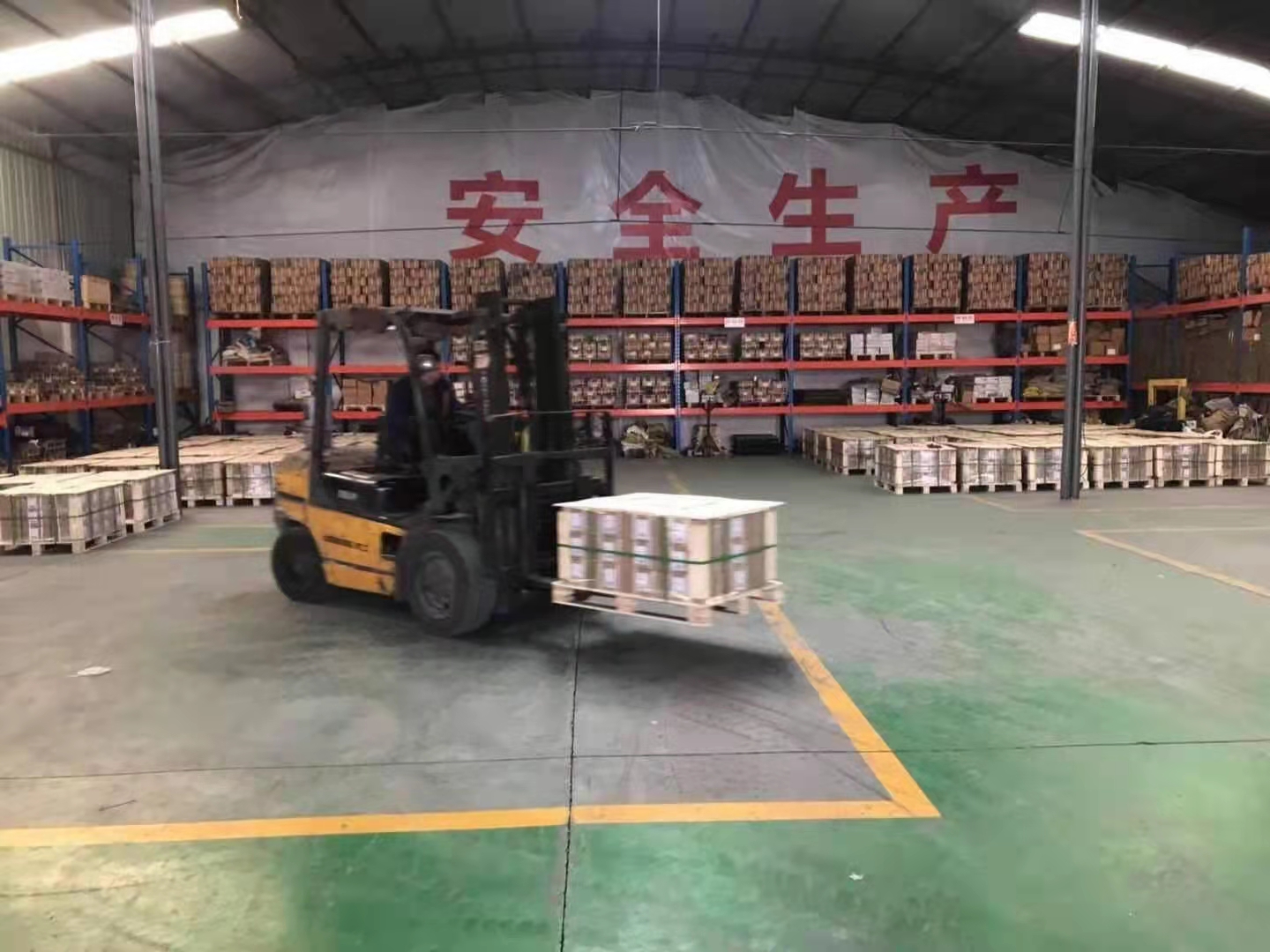 企业相册