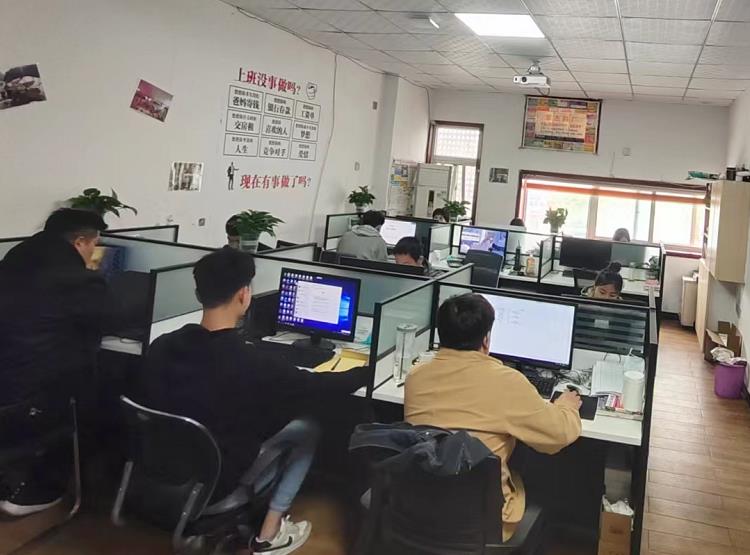 企业相册