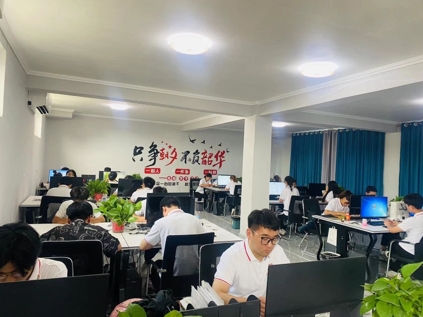 企业相册