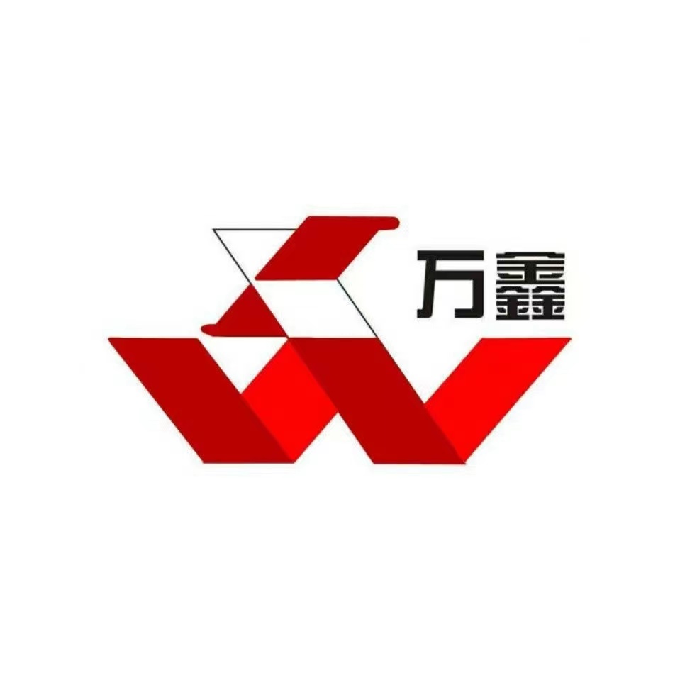 河北万鑫紧固件制造有限公司