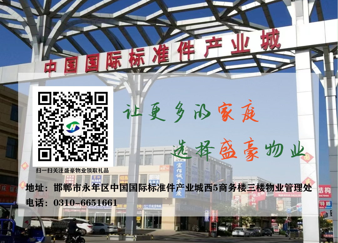 企业相册