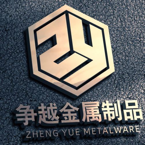 河北燊燊新材料科技有限公司