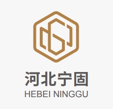 河北宁固紧固件有限公司