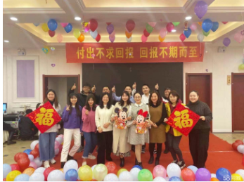企业相册