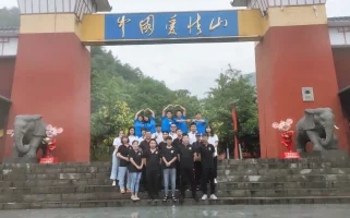 企业相册