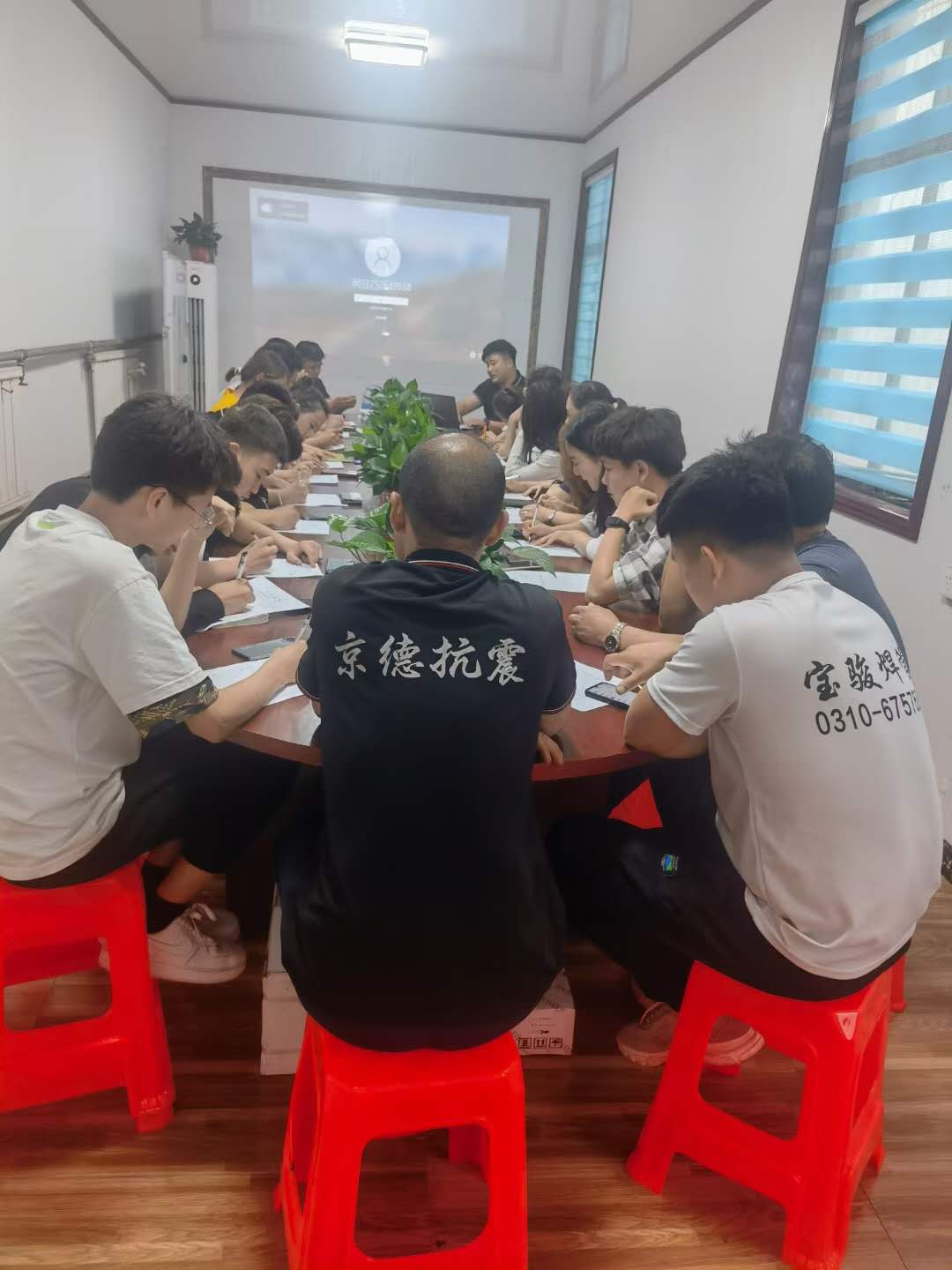 企业相册