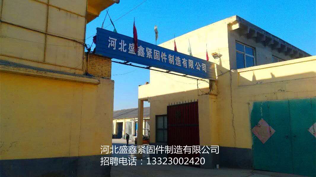 企业相册