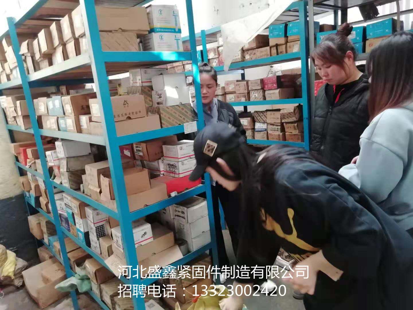 企业相册
