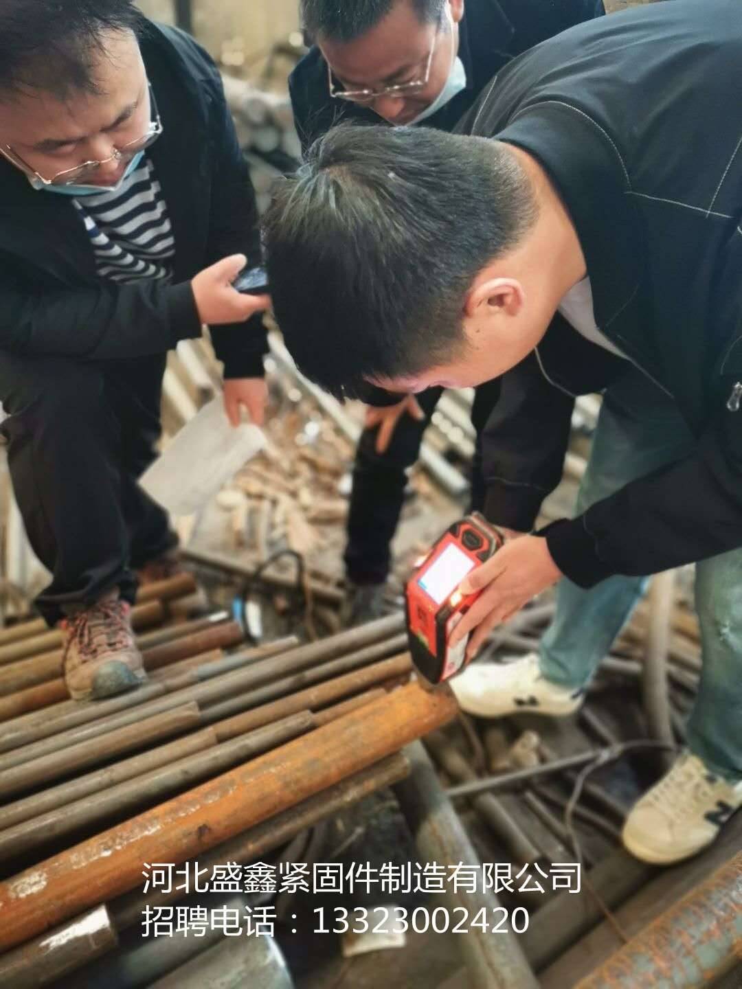 企业相册