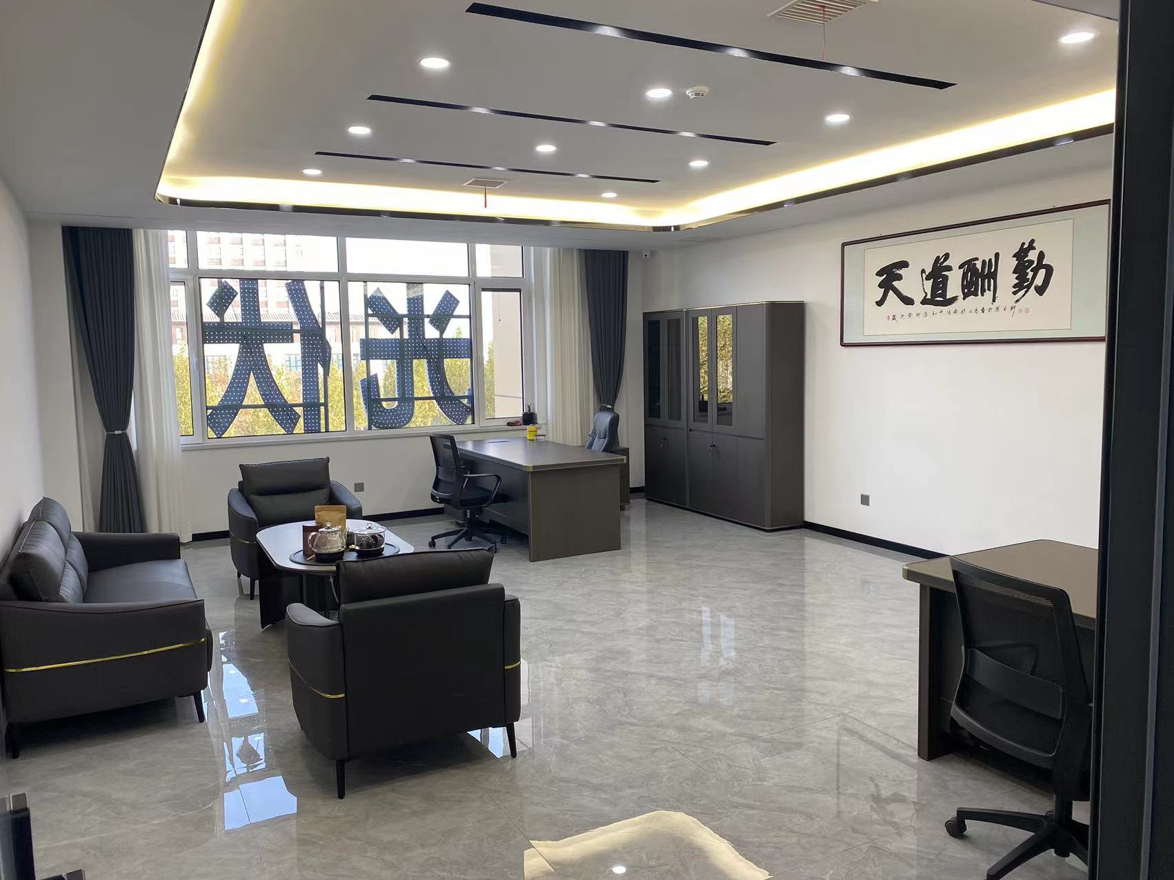 企业相册
