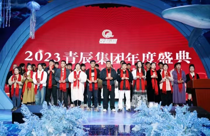 企业相册