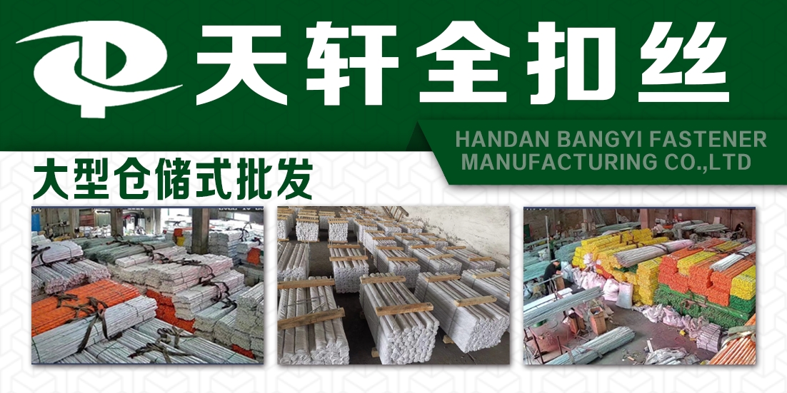 企业相册