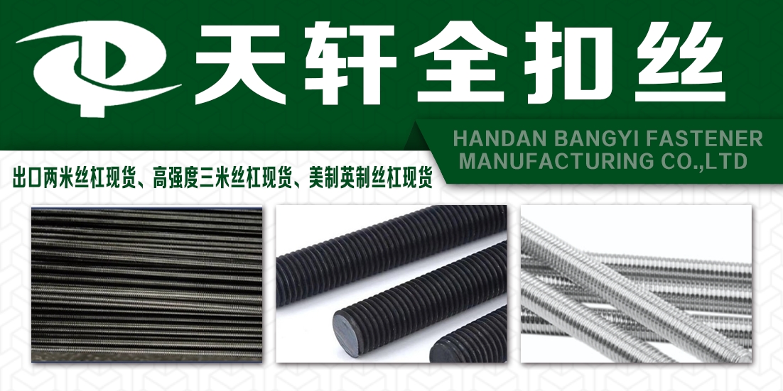 企业相册