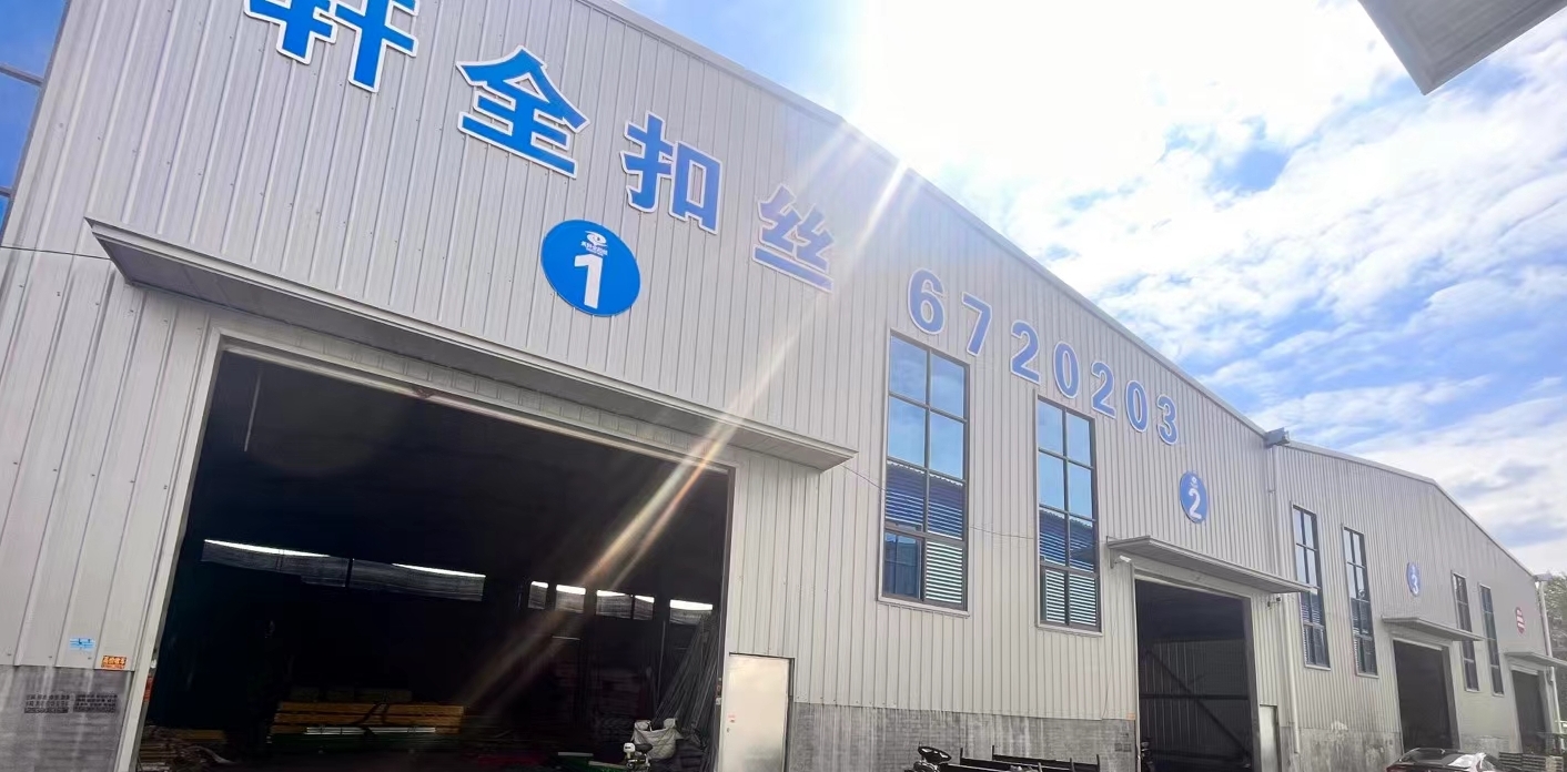 企业相册