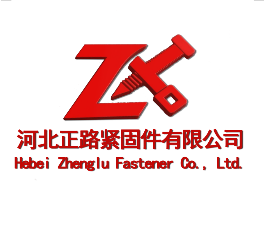河北正路新材料科技有限公司