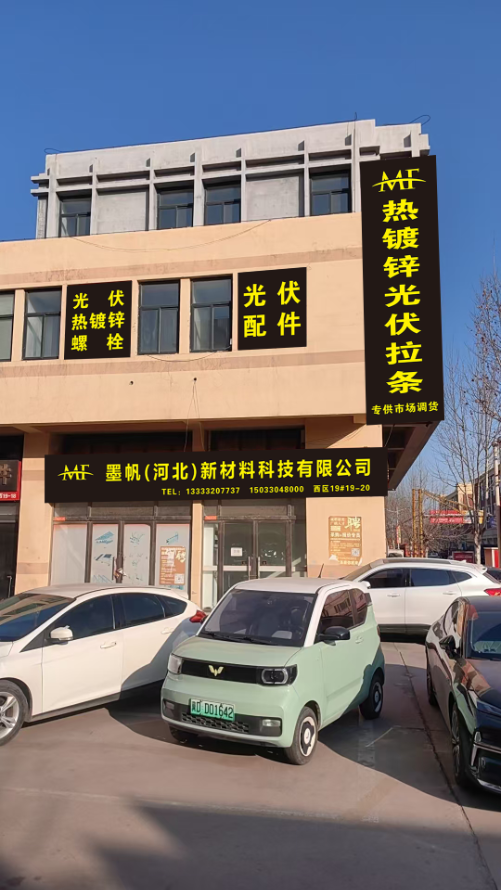 微信图片_20260122132148_637_1899.png